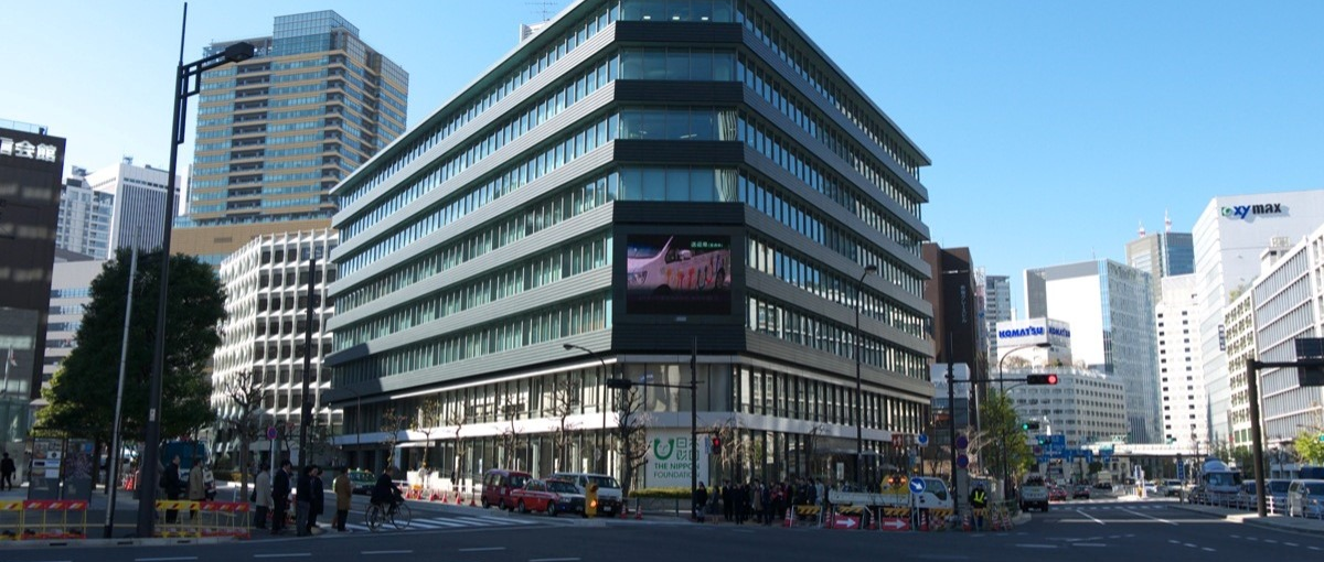 オープンポジション！日本財団で、本気の社会課題解決に取り組みませんか？