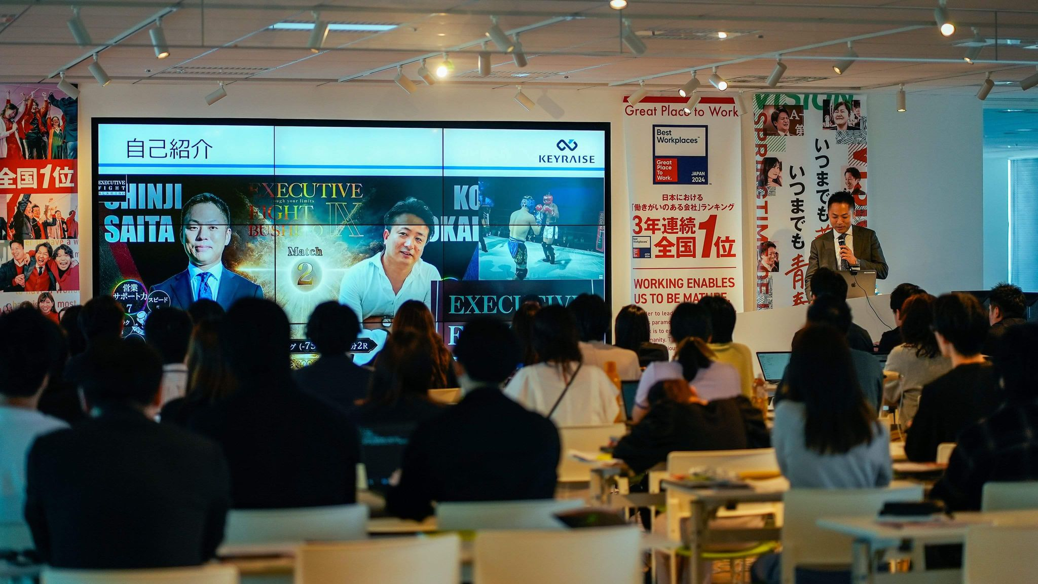 営業を科学にしたい元トップセールスマンの挑戦【キーレイズ代表 斎田】