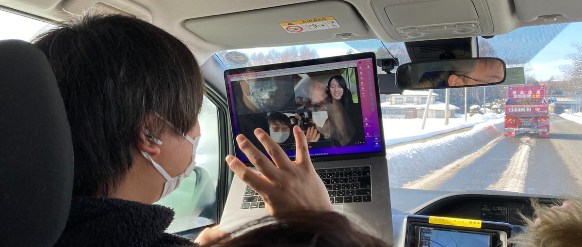 複業からコミットしたいバックエンド/サーバーサイドエンジニアを募集！