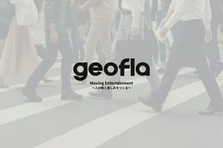 あなたの推し活を仕事にしませんか？エンタメ×リアルの商品企画インターン
