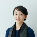 西原 英里
