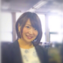 関田 真奈美