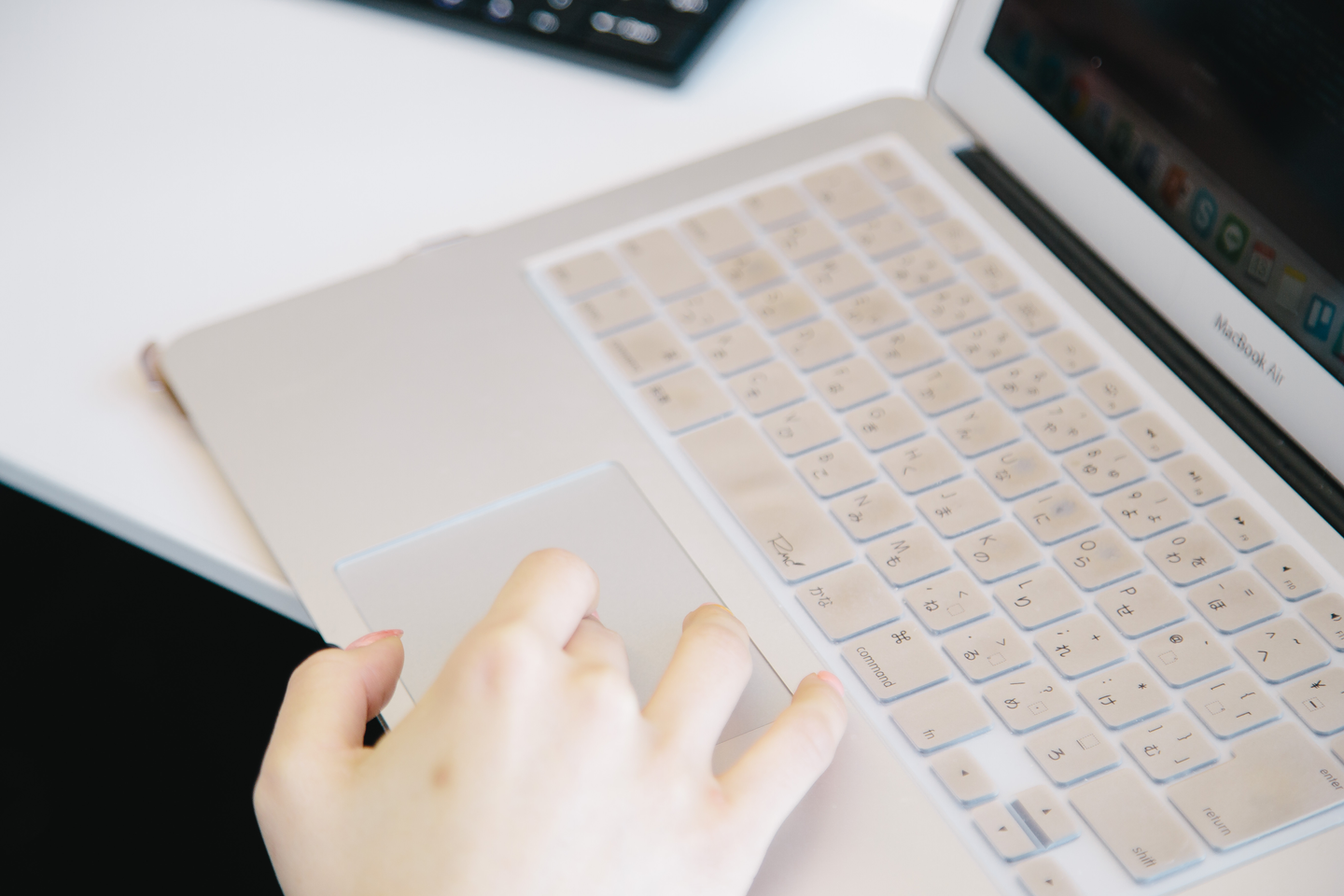 Article content