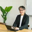 内田 太志