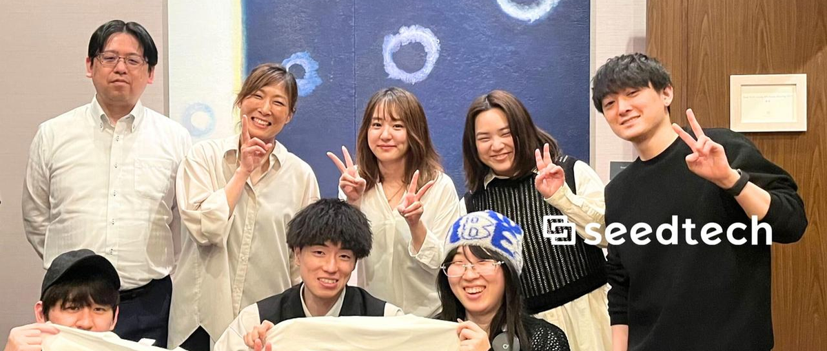 第二新卒も歓迎｜教育×開発事業で成長したいITコンサルタントを募集！