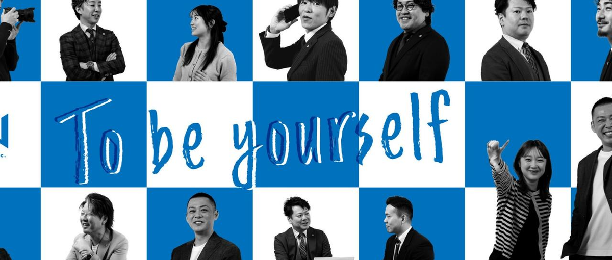 案定✕挑戦✕自由を奏でる仙台のベンチャー企業/やりたい事がここで見つかる