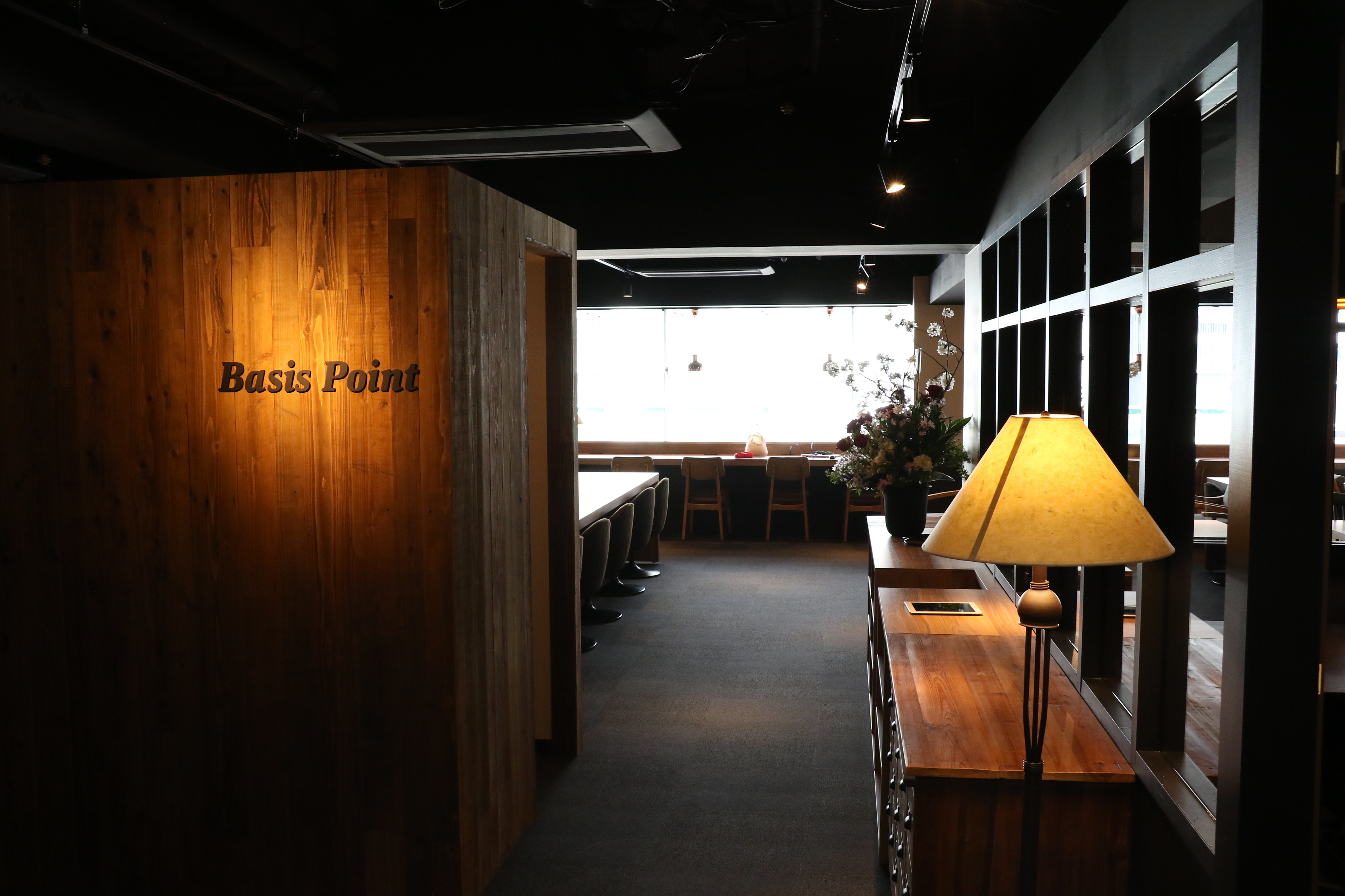 BasisPointが日経新聞に！！