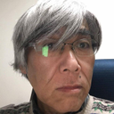 Nobutaka Sue
