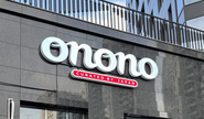 日本の商品を深く理解し、各国の現地でコンビニエンスストアをはじめとする店舗を自社運営します。