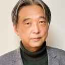 Etsuji Kameyama