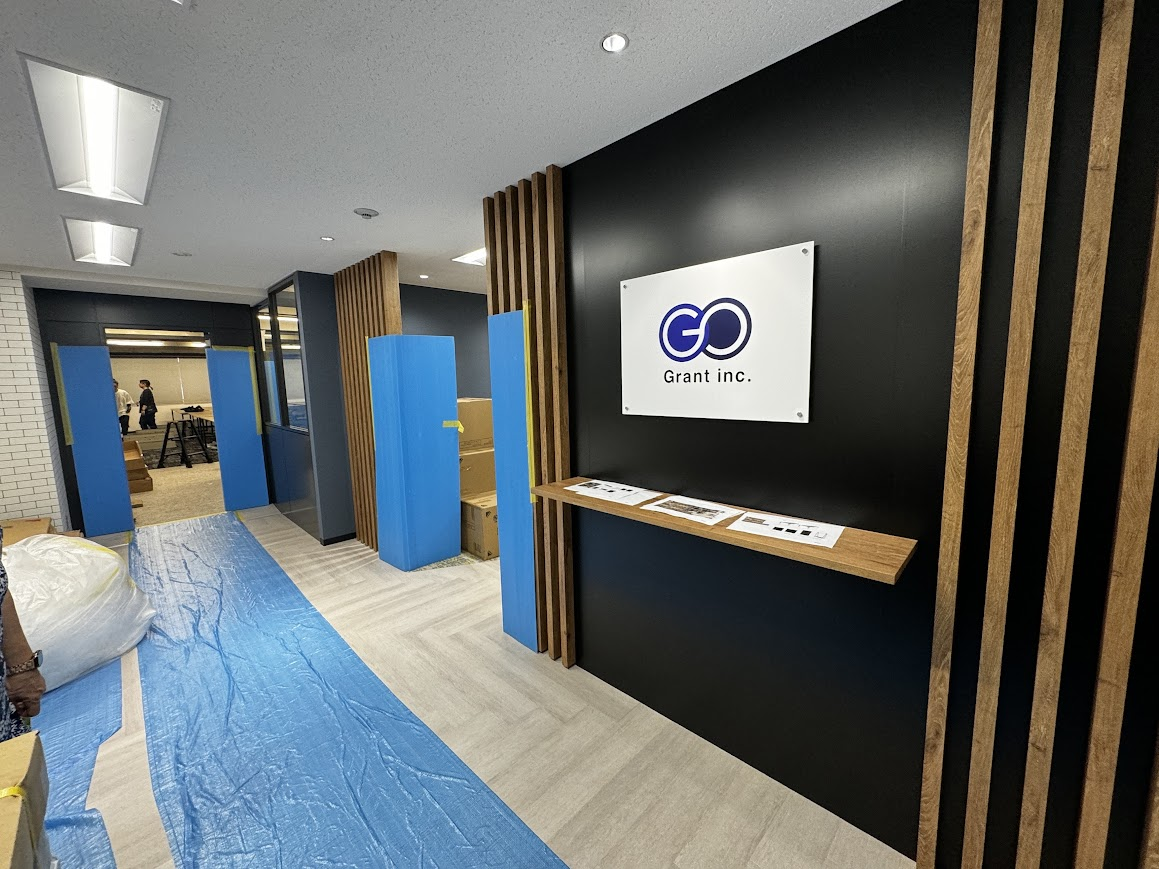 創業期比１２０倍！こだわりと理想が詰まった新オフィスを大公開