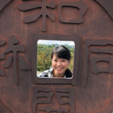 Rumiko Takai