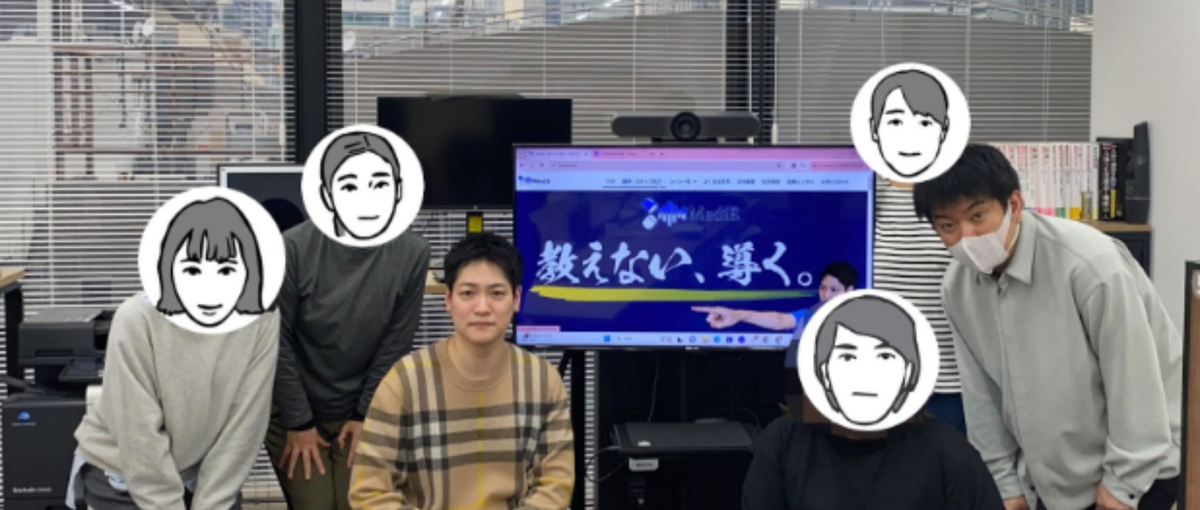 広報｜医学教育の新しい学びを伝える、やりがいのあるお仕事です！