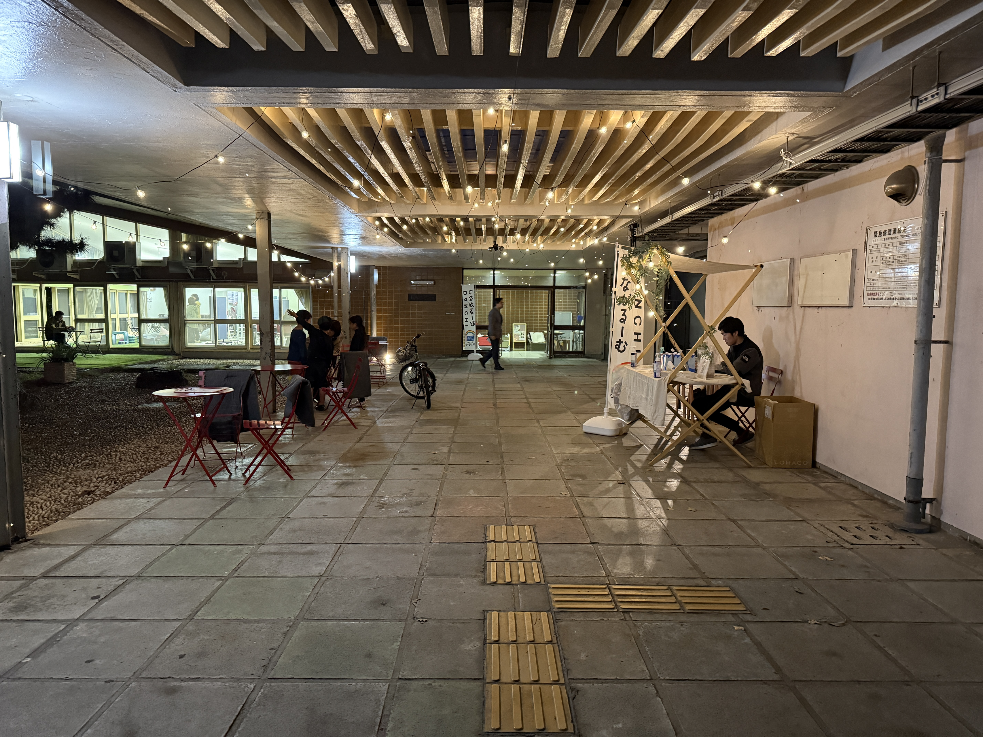 【HITOTOWA関西】「よろかパーク」での久しぶりの再会