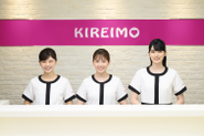 全身脱毛サロン「キレイモ」を運営