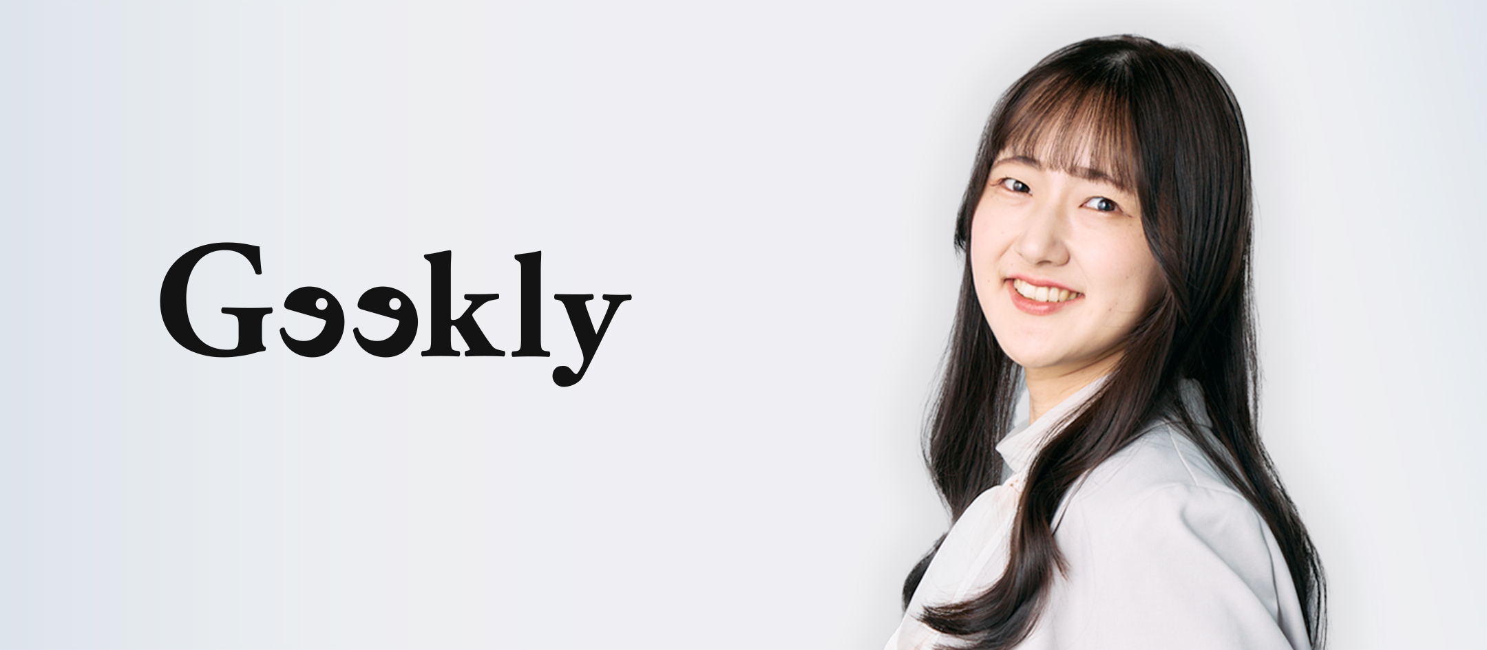 【新卒｜面接官インタビュー】「安定の先に気づいた“限界”」――“何でも屋”から“選ばれる人材”へ踏み出した挑戦