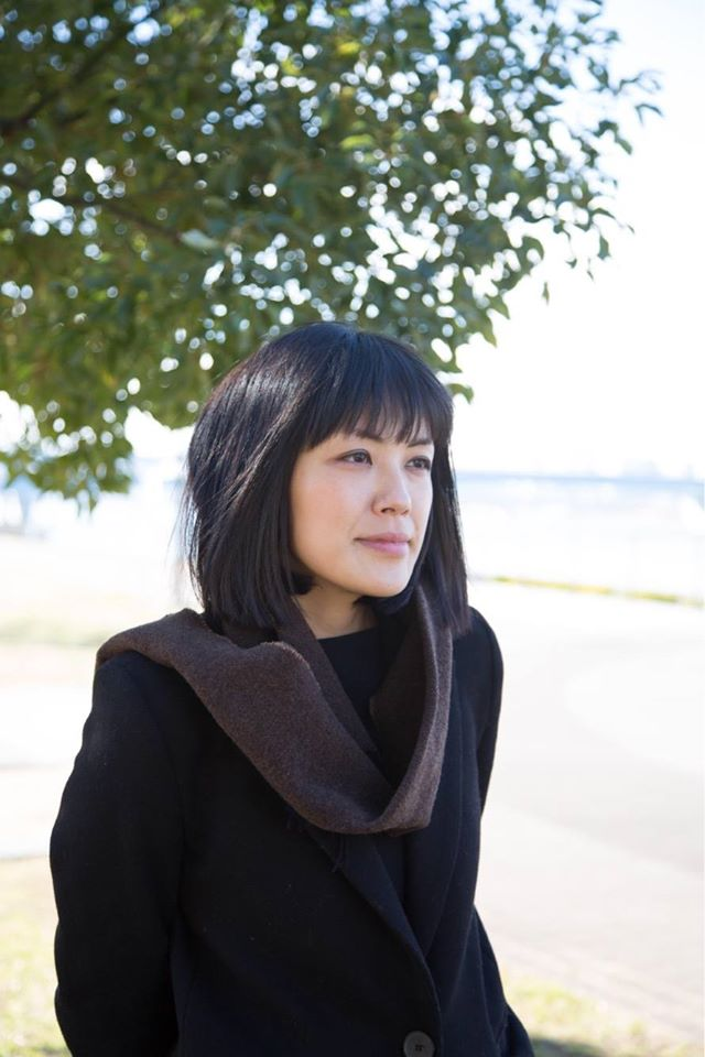 Yuka Kishida