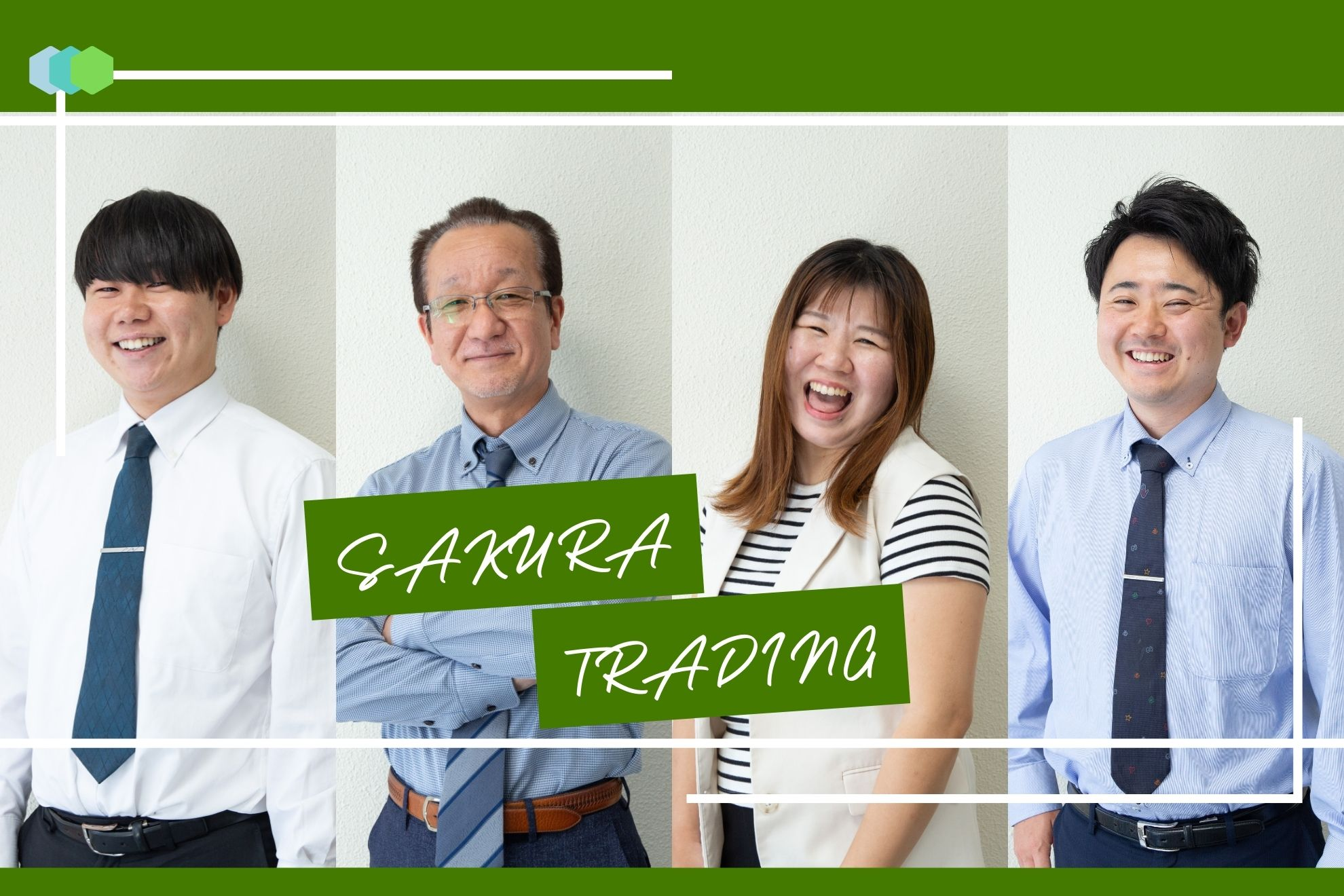 営業がキッチンに立つ！？食品専門商社・桜通商の“つくる営業”という働き方に密着