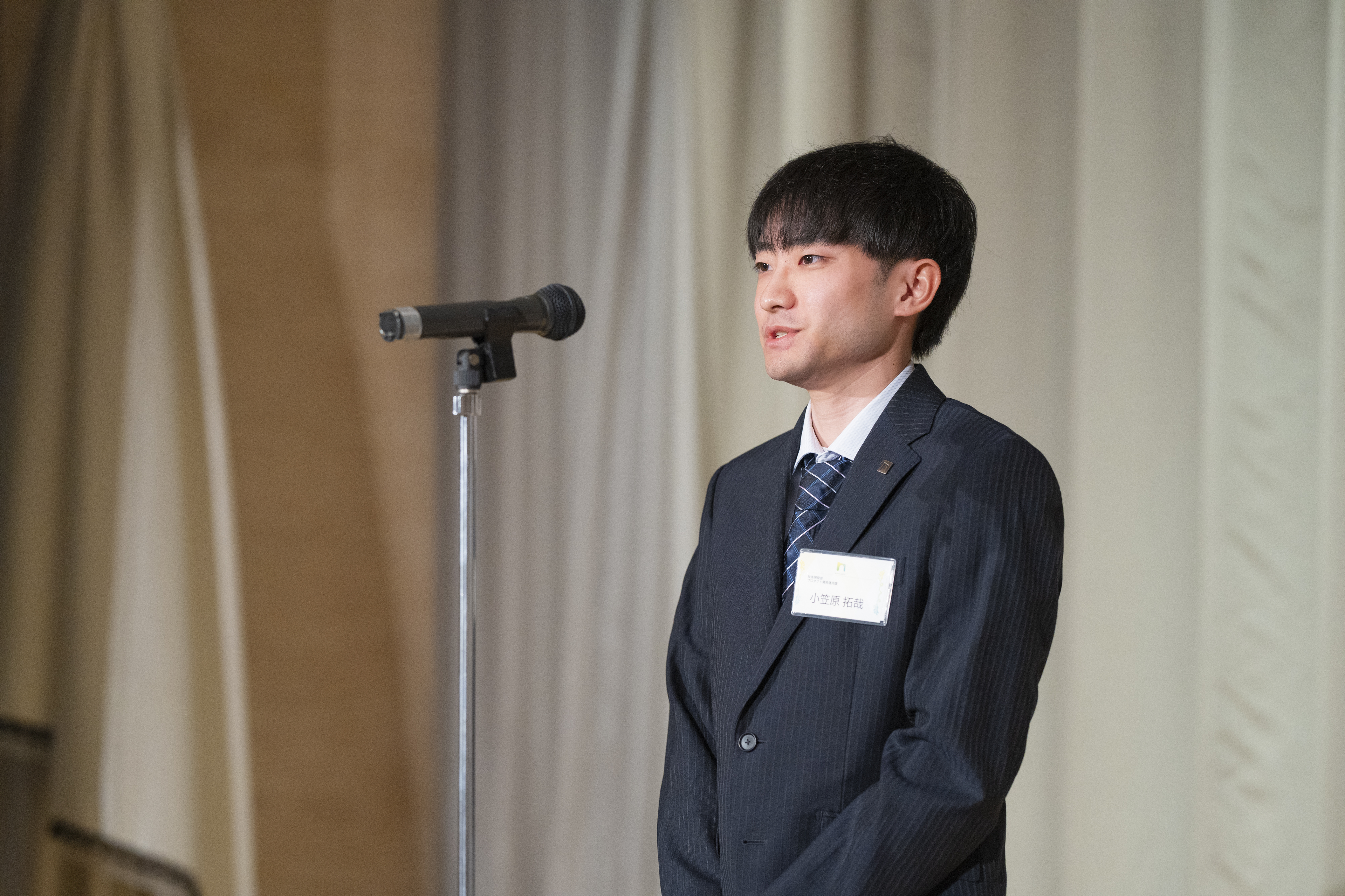 エンジニアの開発生産性が高い企業】Findy Team+ Award 2024受賞