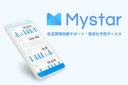 iOS/Android/Webでのサービス提供体制を整えています