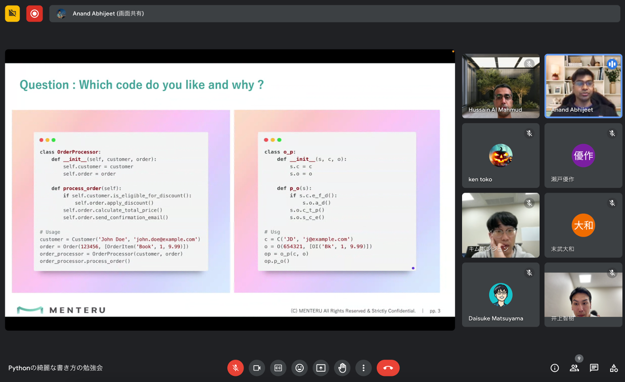 【コード勉強会】綺麗なコーディングの書き方についての勉強会が開かれました！