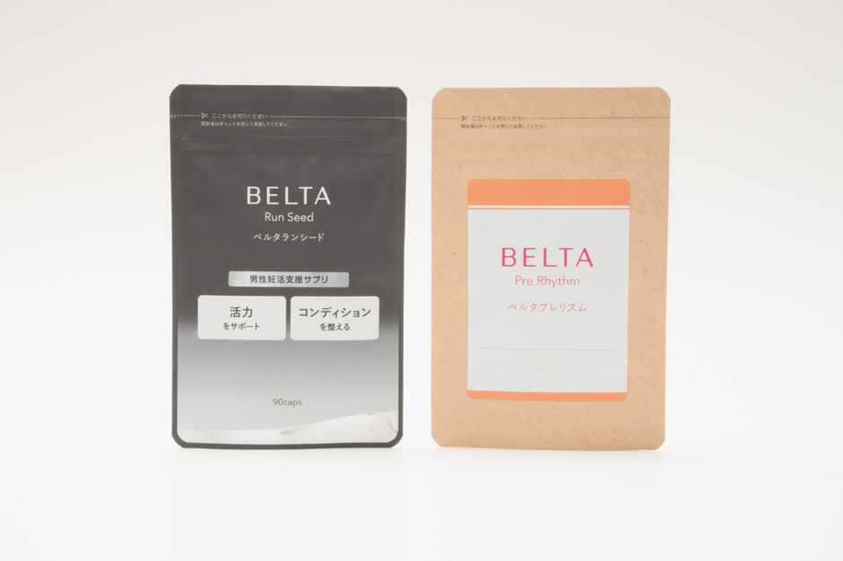 ベルタプレリズム 90caps 2袋 葉酸サプリ ベルタ 【夫婦妊活サプリ セット】ベルタプレリズム(90粒)＋ベルタランシード(90粒) 無添加  安全臨床試験済 妊活サプリメント 葉酸サプリ(各1袋 1ヵ月分) : ベルタ公式ショップ - 通販 - Yahoo!ショッピング BELTA(ベルタ)葉酸  ... BELTA ベルタプレリズム　90粒×2袋