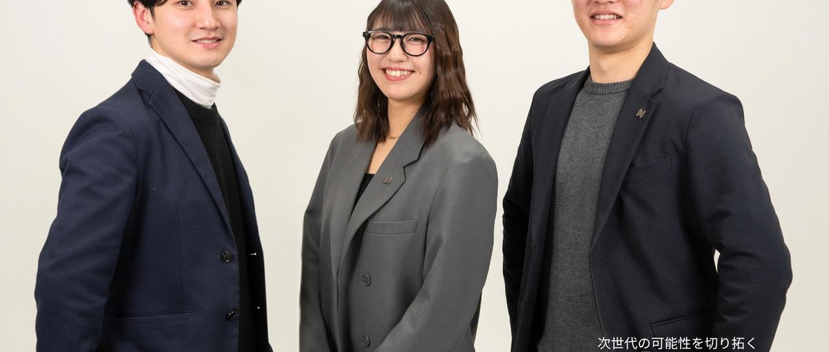 人の選択を支える仕事をしたい人へ。ベンチャーのキャリアアドバイザー募集