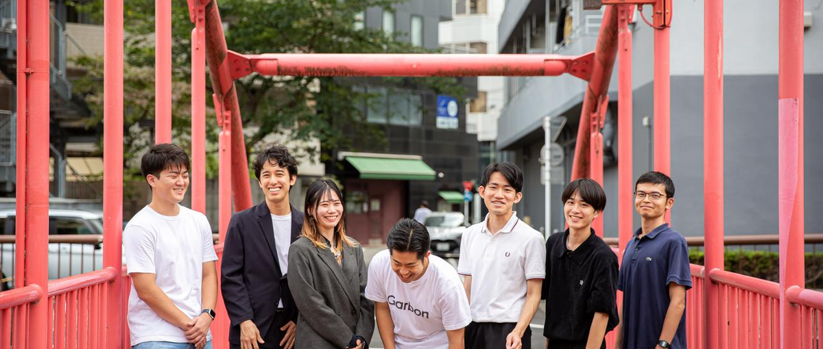 ゴミ問題をユニークに解く環境系スタートアップ／事務や配送業務をお任せします