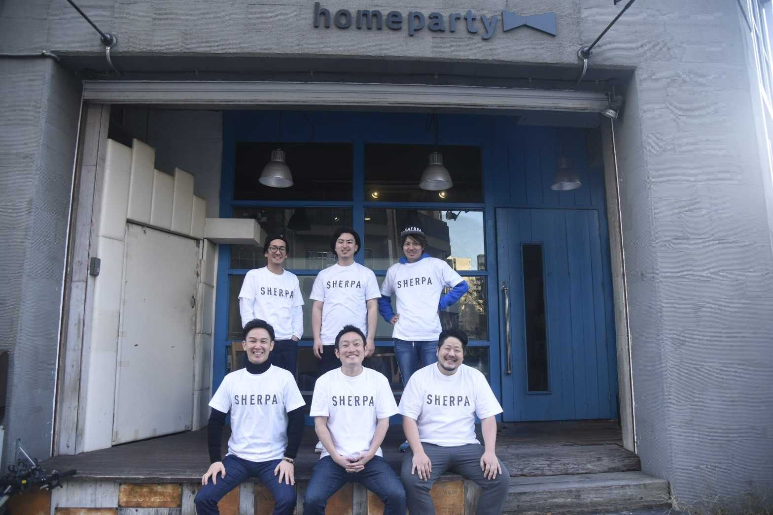 リモートOK！急成長中の不動産テック企業で、カスタマーサクセス大募集！