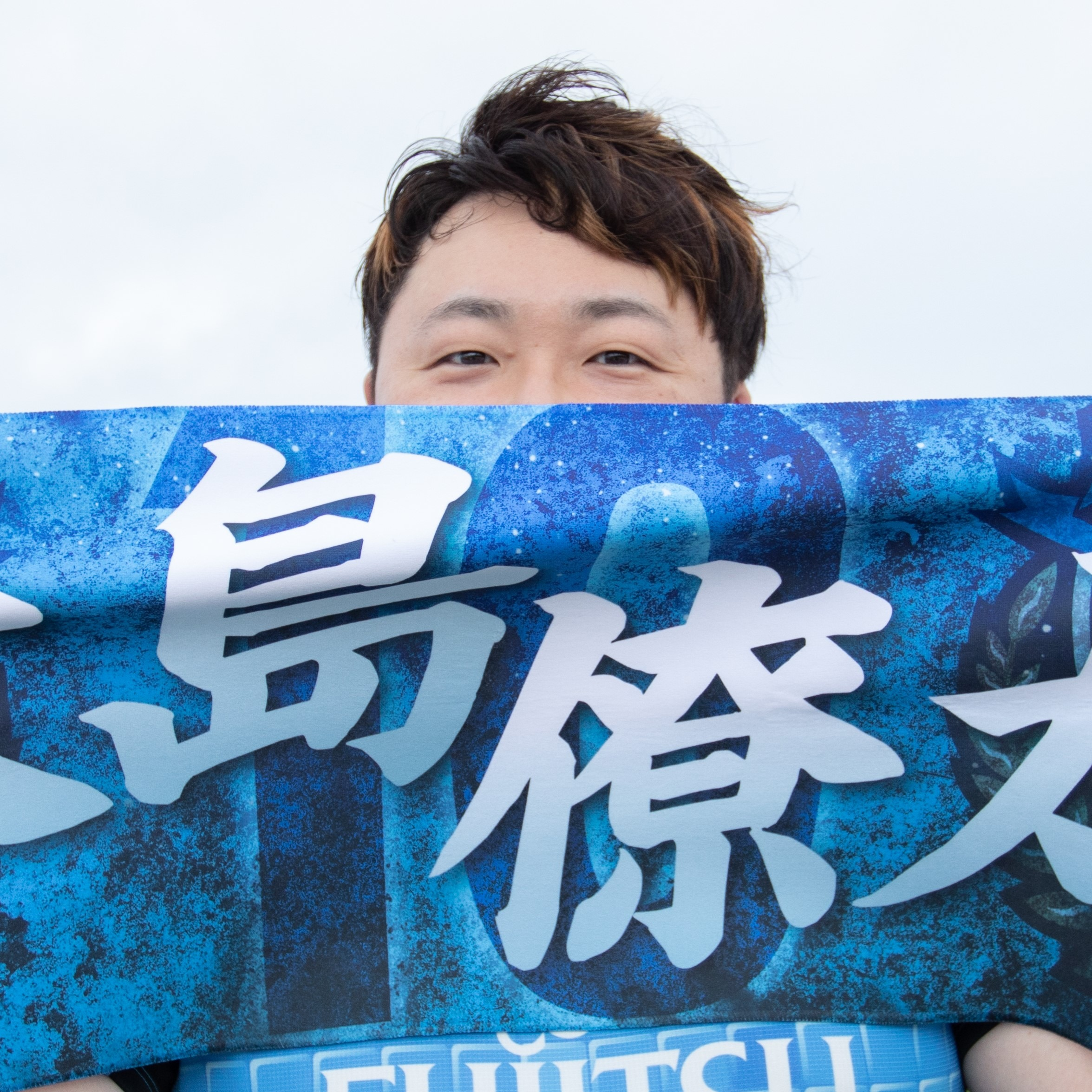 Yuta Murmatsu