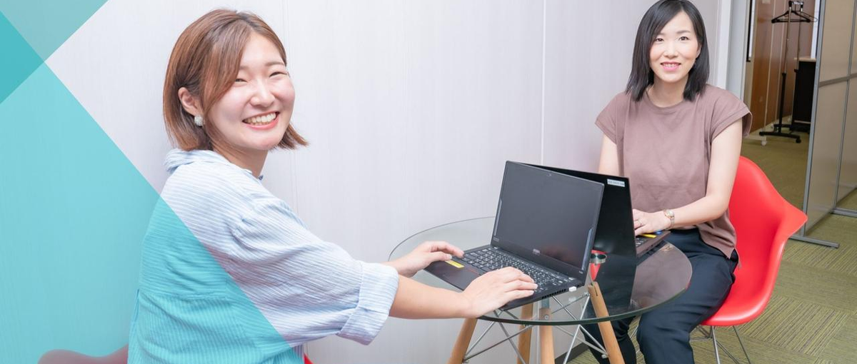 TypeScript×Next.js｜脱・案件ガチャ→案件選べる成長環境