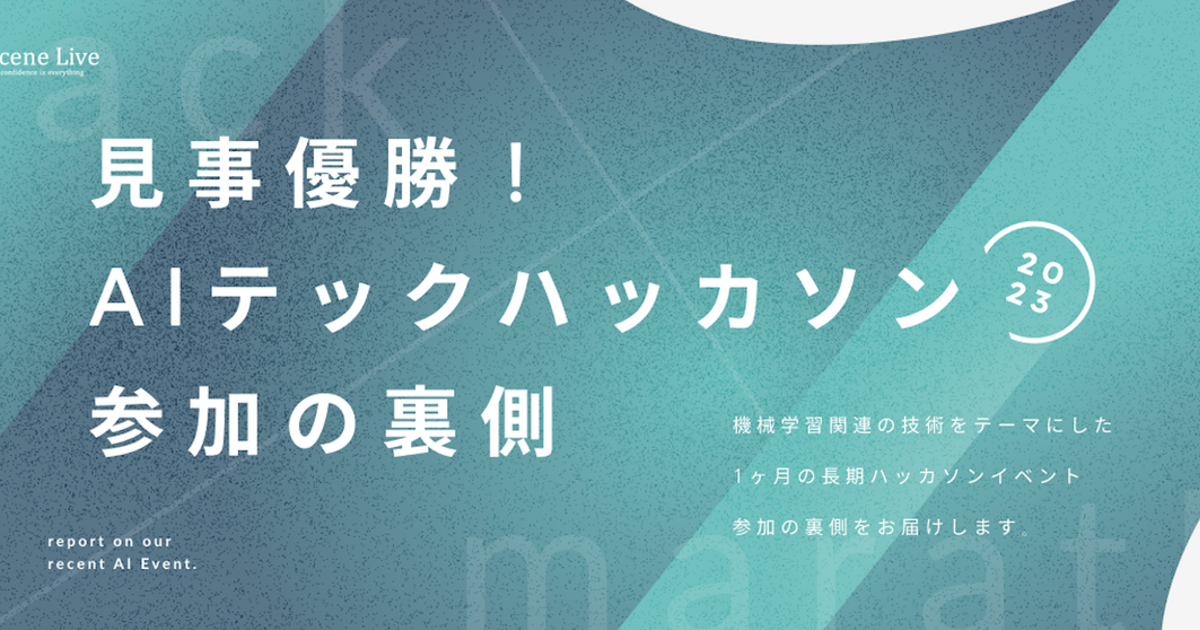 amenagement-balcon-chaises-table-bois-revêtement-sol-bois-composite-marguerites-lavande