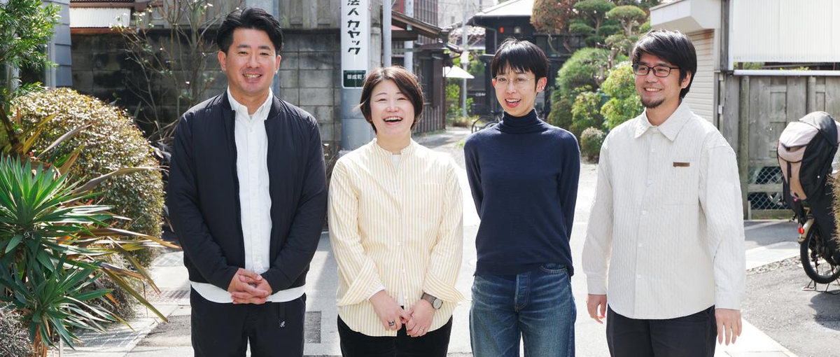 日本最大級の地域プラットフォームを活かした新規事業開発ディレクターを大募集