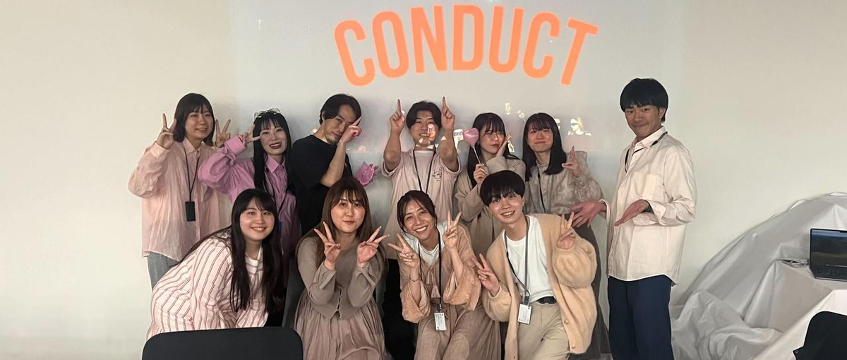 センスが重要！インフルエンサータイアップと制作進行を担うディレクター募集！