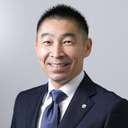 石橋 顕