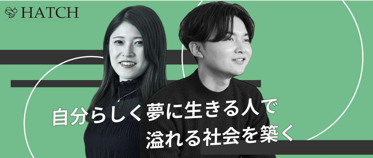 受講生の可能性を最大限引き出すお仕事！動画編集講師募集