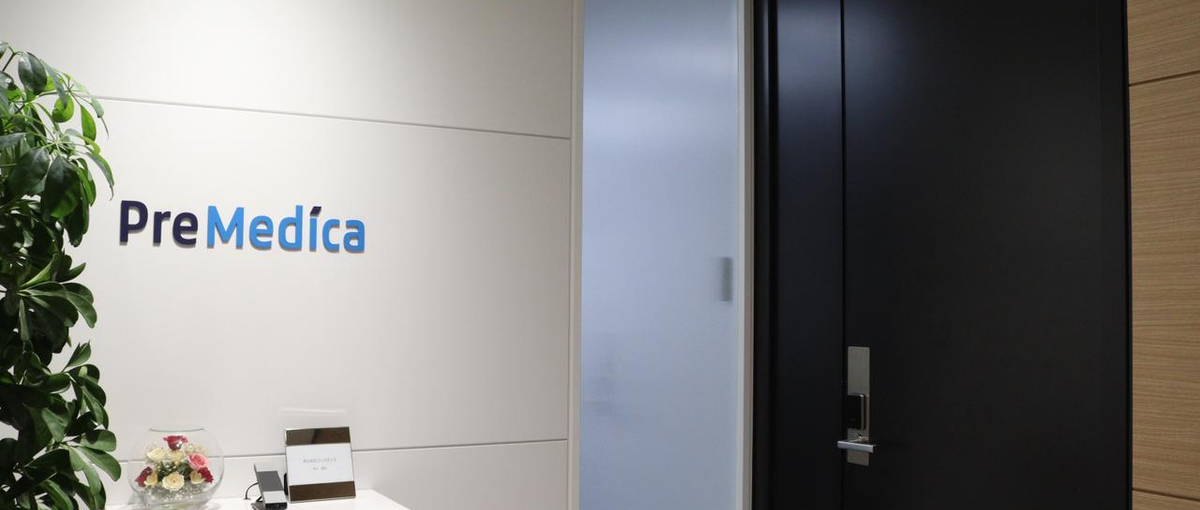 やりがい、学び、すべて経験可能！注目の予防医療産業で活躍したい挑戦者求む！