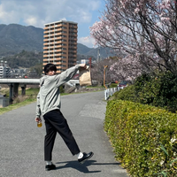 新竹 悠旗さんのプロフィール