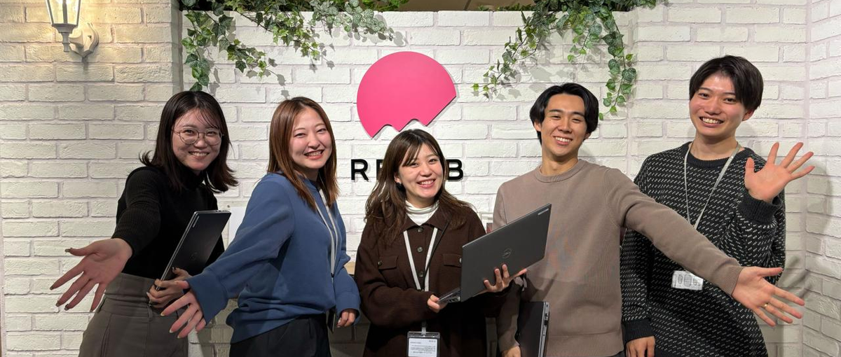 就活リスタートしている26卒へ　ミスマッチを失くす最後の5dayインターン