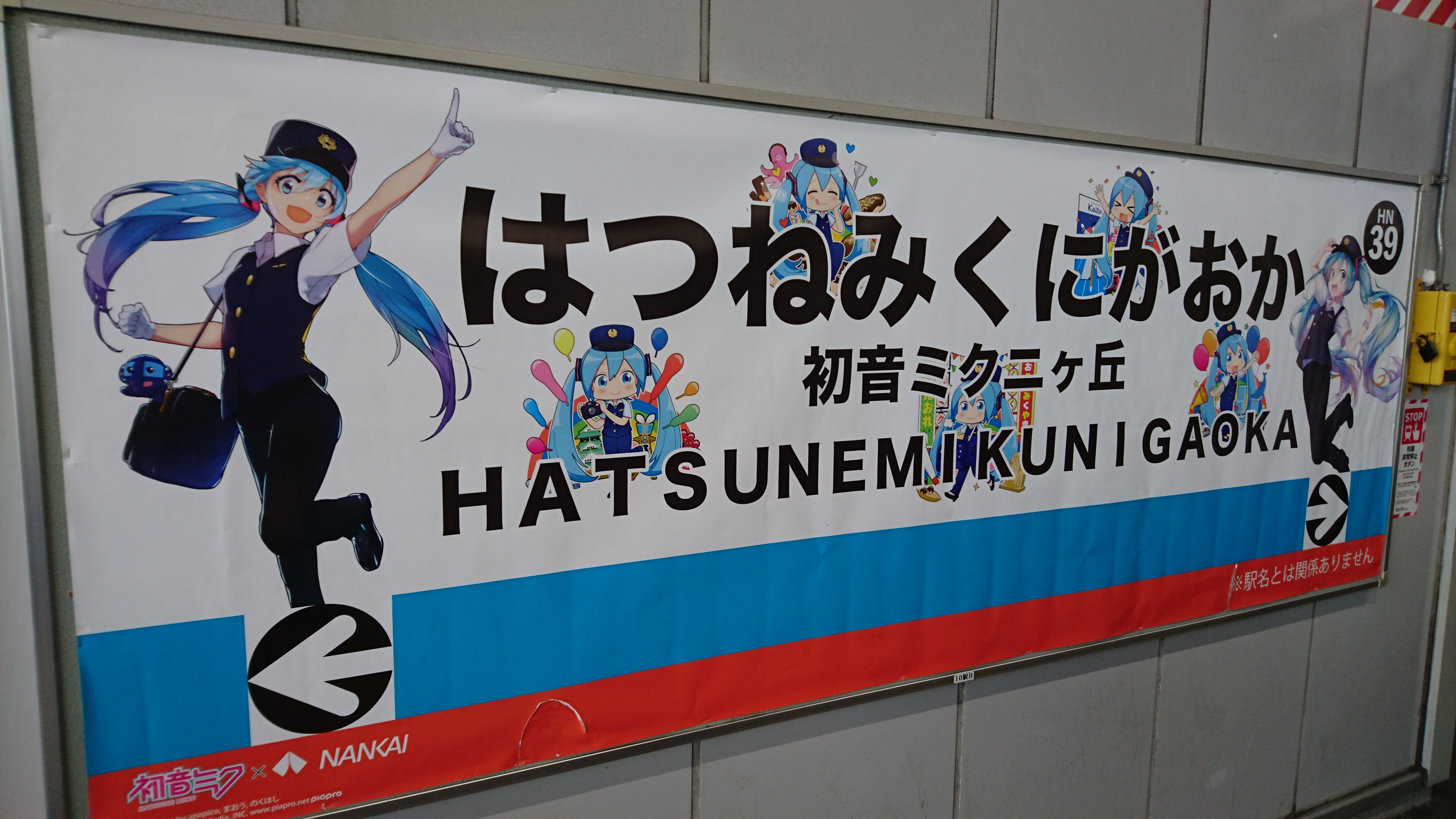 Qiitaで色々記事書いています