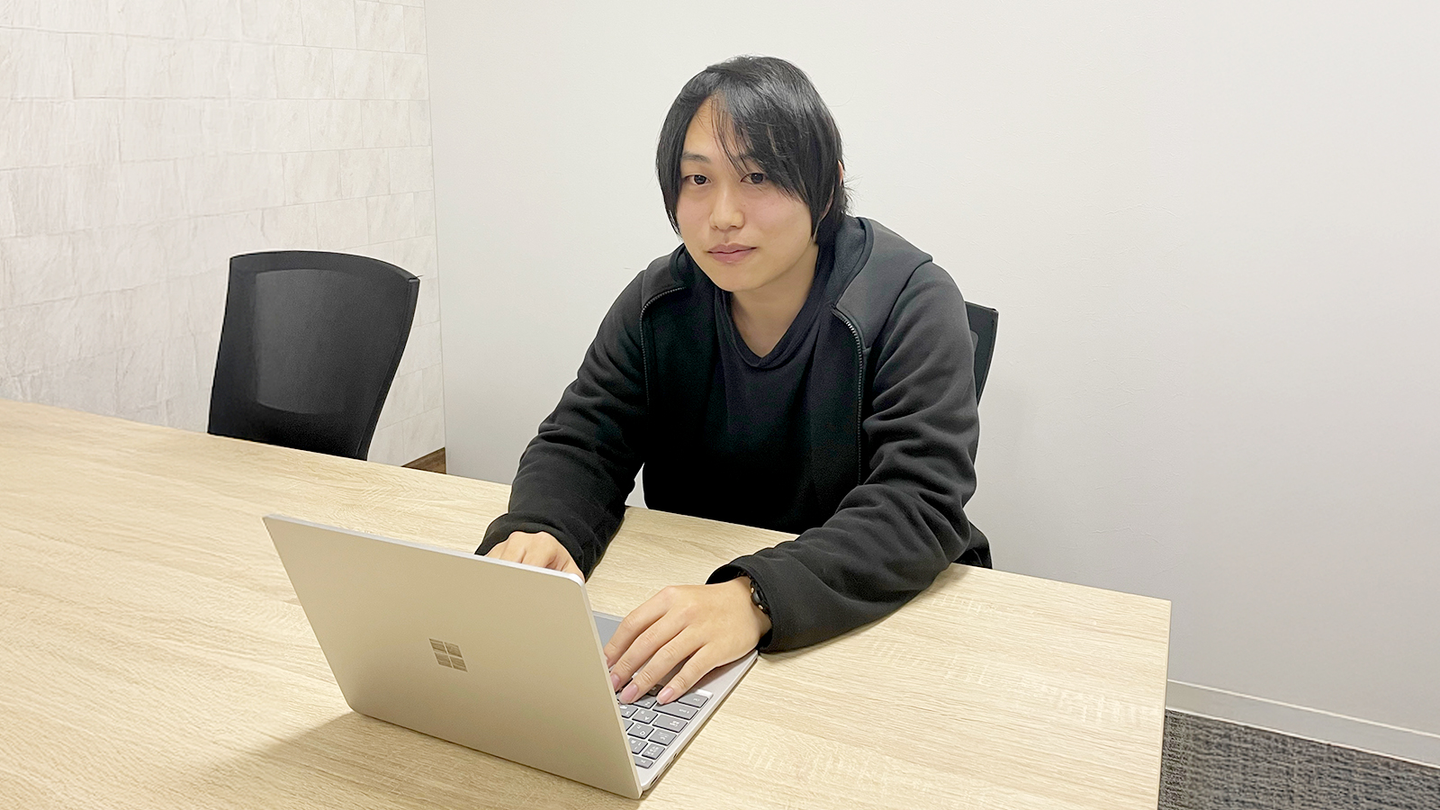 Article content