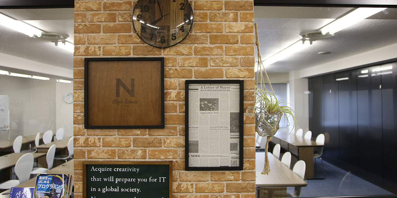 ♯004Ｎ高インターン体験記-福岡キャンパス    ～私がN高でプログラミングTAをしている理由について～