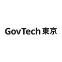 About 一般財団法人GovTech東京