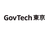About 一般財団法人GovTech東京