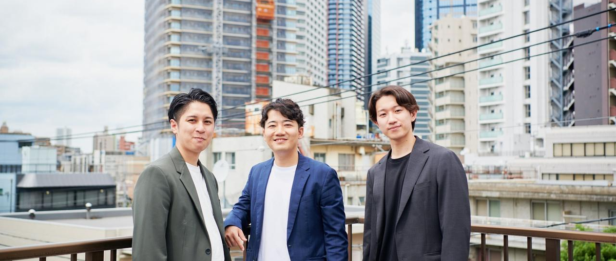 爆速で成長したい第二新卒大募集！グローバルベンチャーのオープンポジション！