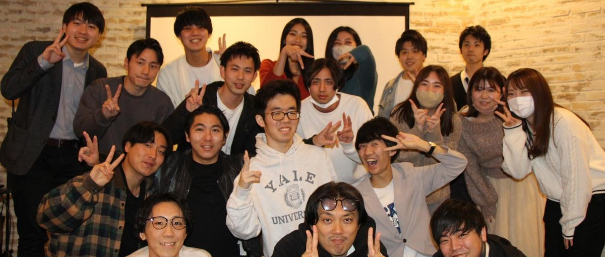 これからエンジニアを目指すヒト！先輩エンジニアと一緒に学びながら開発！