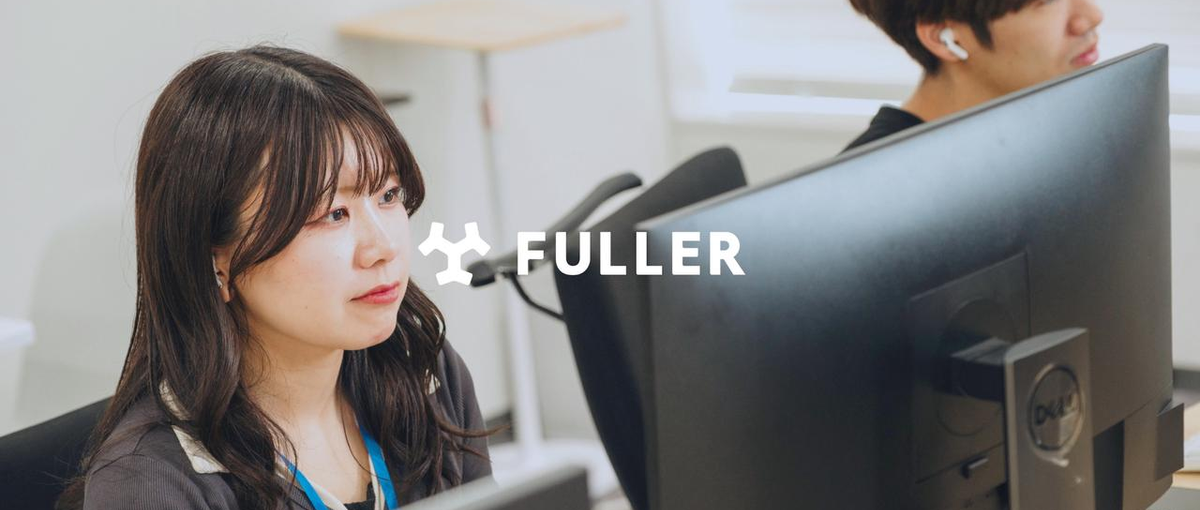  ユーザーが欲しいモノを創りたい27新卒ソフトウェアエンジニアを募集！