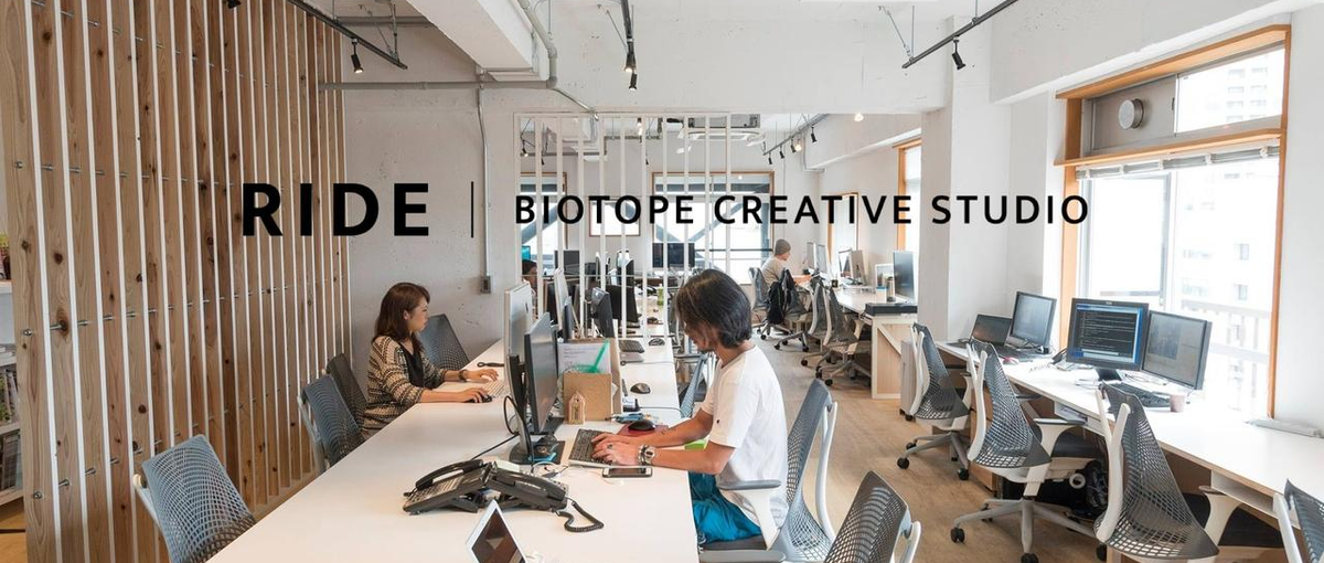 50名のクリエイターを支える！HRBPの目線を持った管理部メンバー募集