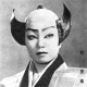 生田 稔