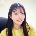 松永 真依